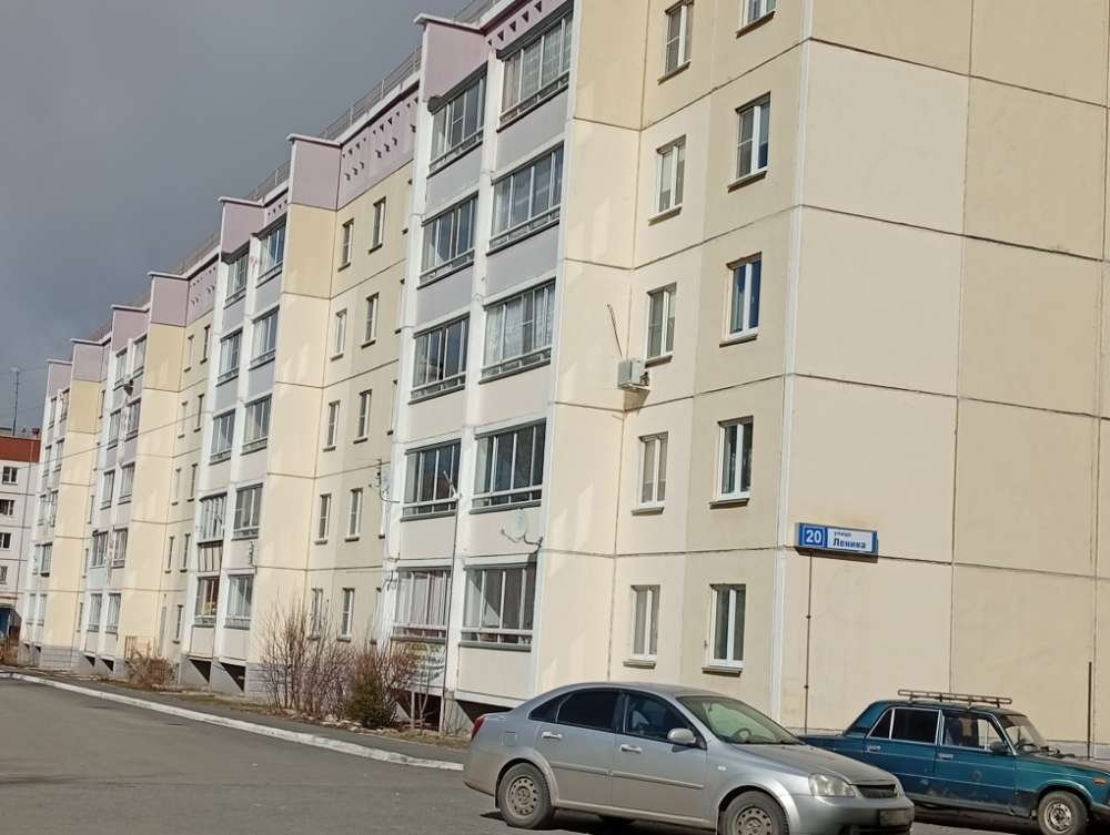 Ленина 20