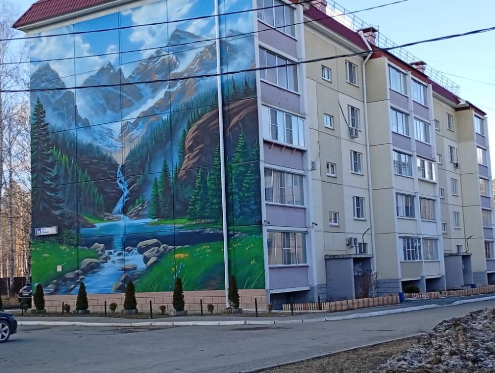Ленина 1в