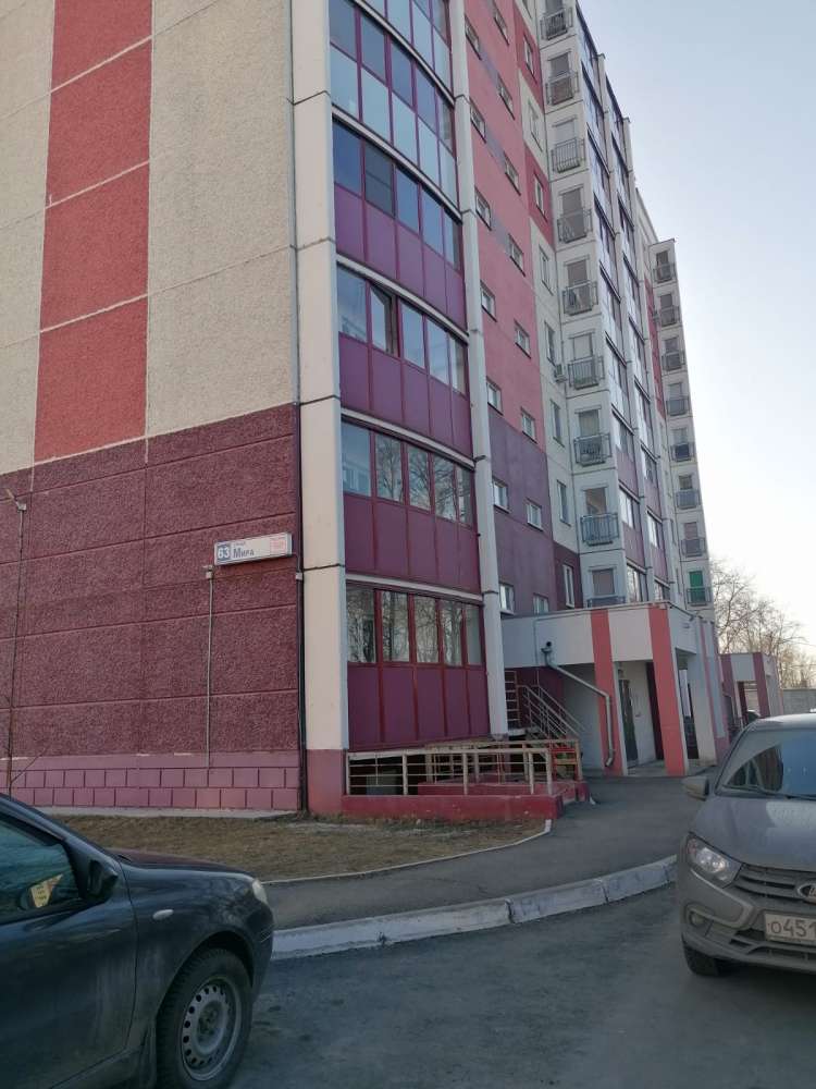 Мира 63